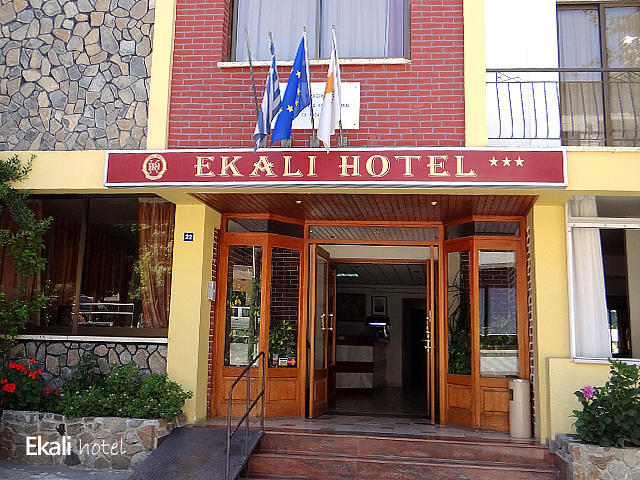 Ekali Hotel Kakopetriá Eksteriør bilde